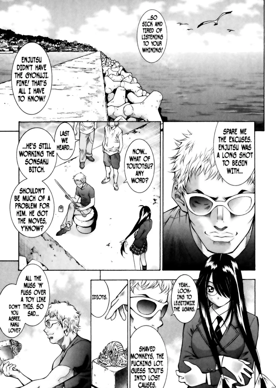 Read Battle Vixens chapter 54 image 12 on Lezhin
