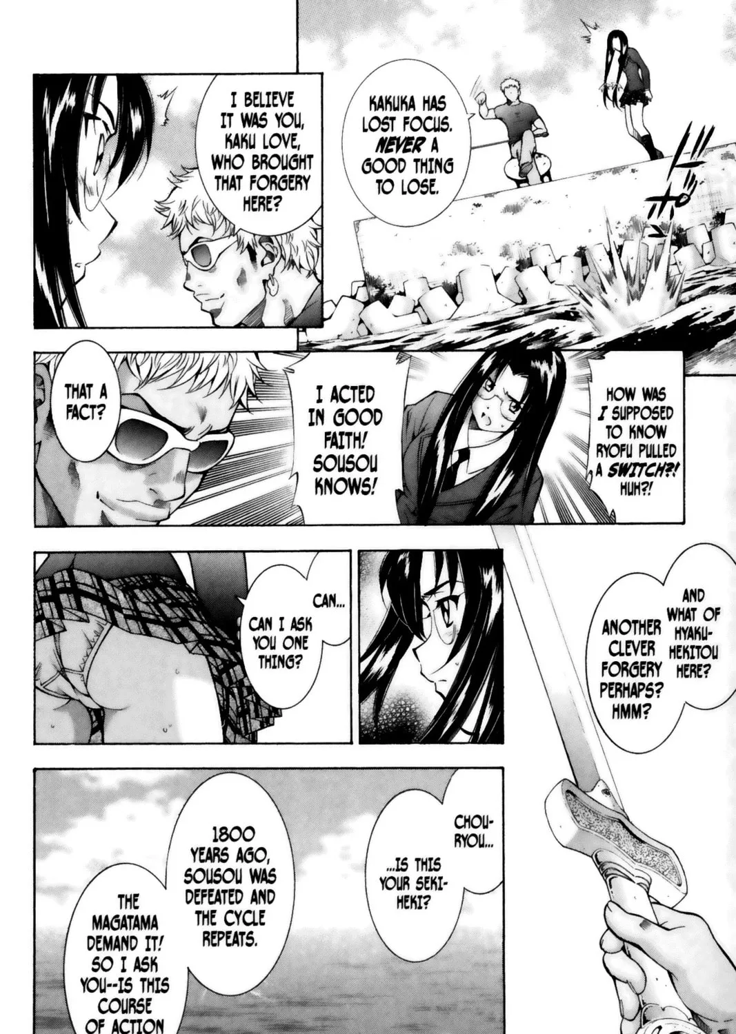 Read Battle Vixens chapter 54 image 14 on Lezhin