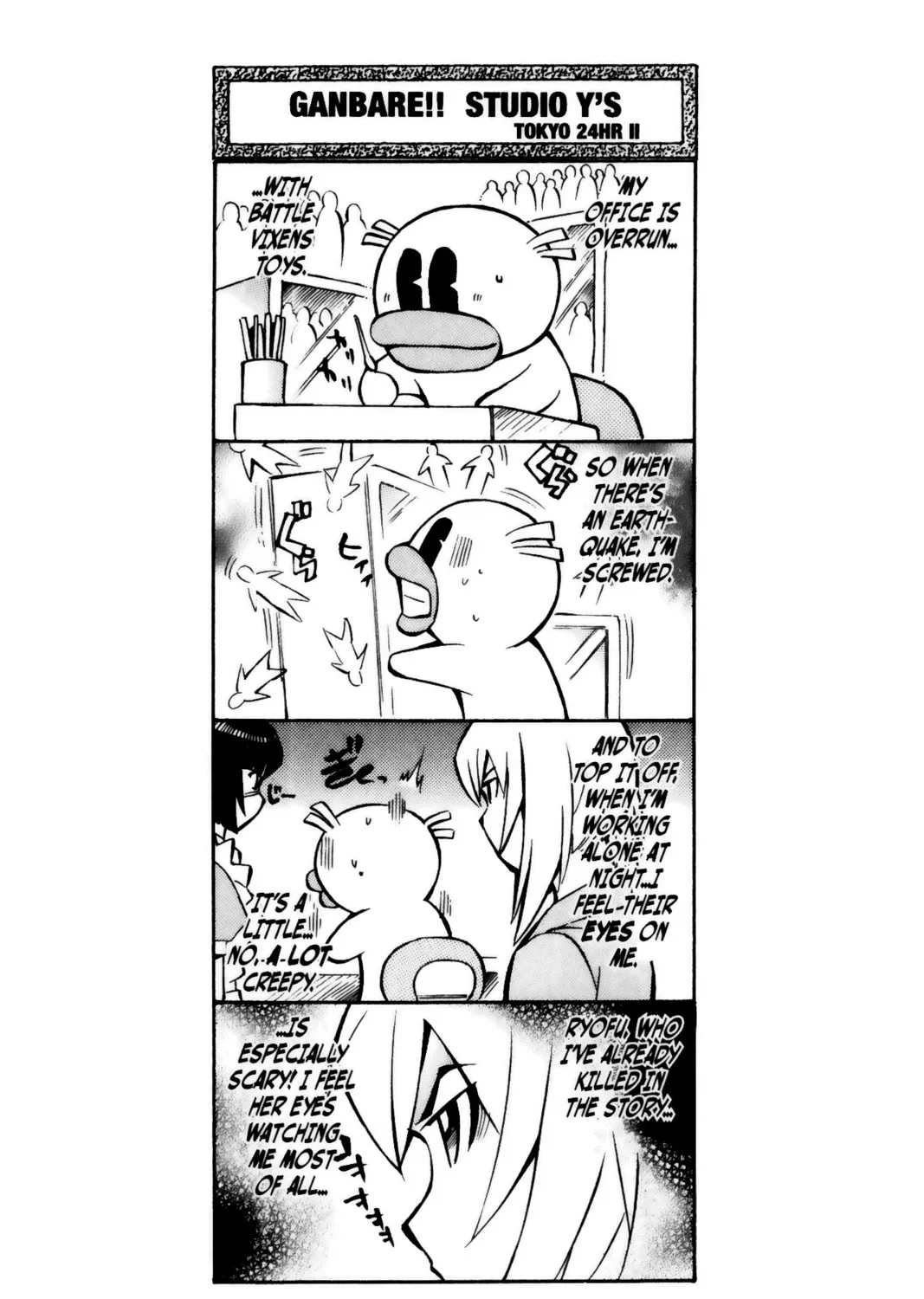 Read Battle Vixens chapter 54 image 44 on Lezhin