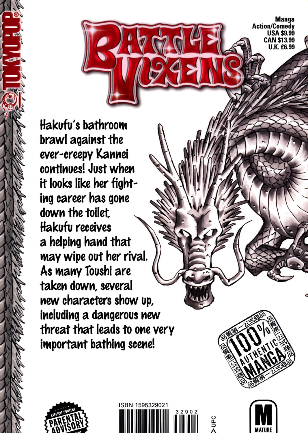 Read Battle Vixens chapter 54 image 54 on Lezhin