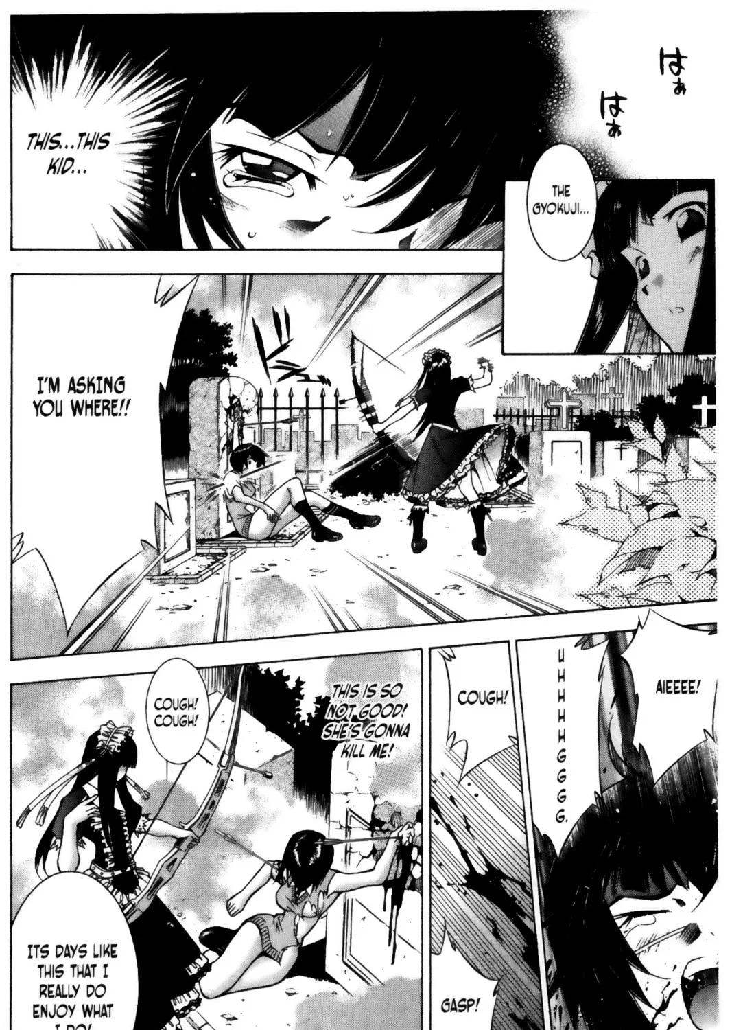 Read Battle Vixens chapter 55 image 18 on Lezhin