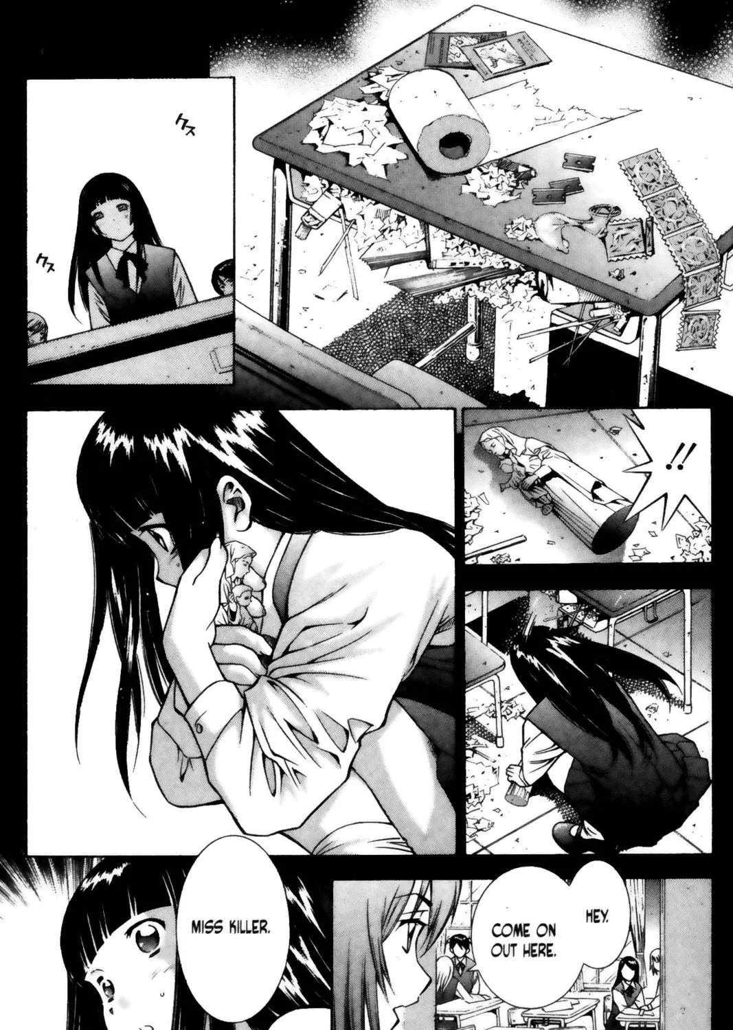 Read Battle Vixens chapter 56 image 4 on Lezhin