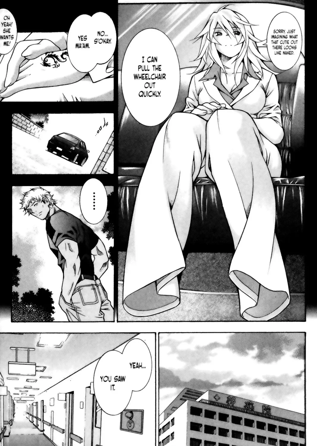 Read Battle Vixens chapter 58 image 26 on Lezhin