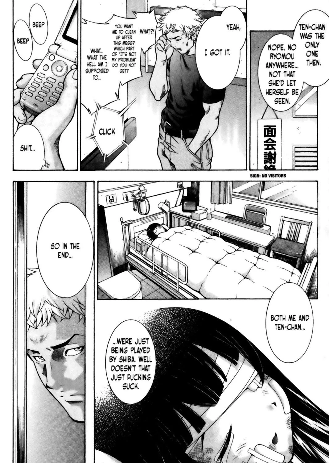 Read Battle Vixens chapter 58 image 28 on Lezhin