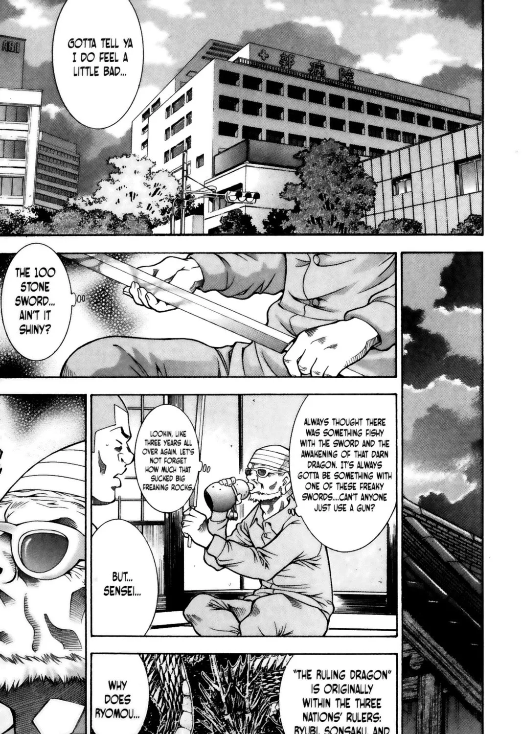 Read Battle Vixens chapter 58 image 30 on Lezhin