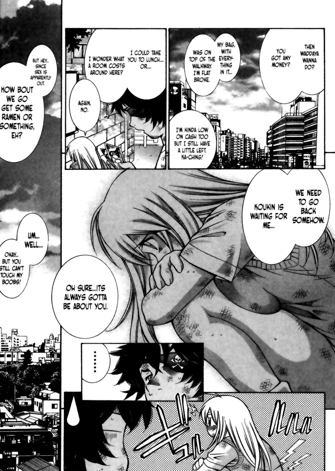 Read Battle Vixens chapter 58 image 4 on Lezhin