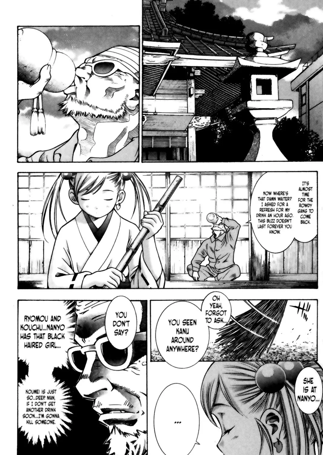 Read Battle Vixens chapter 58 image 6 on Lezhin