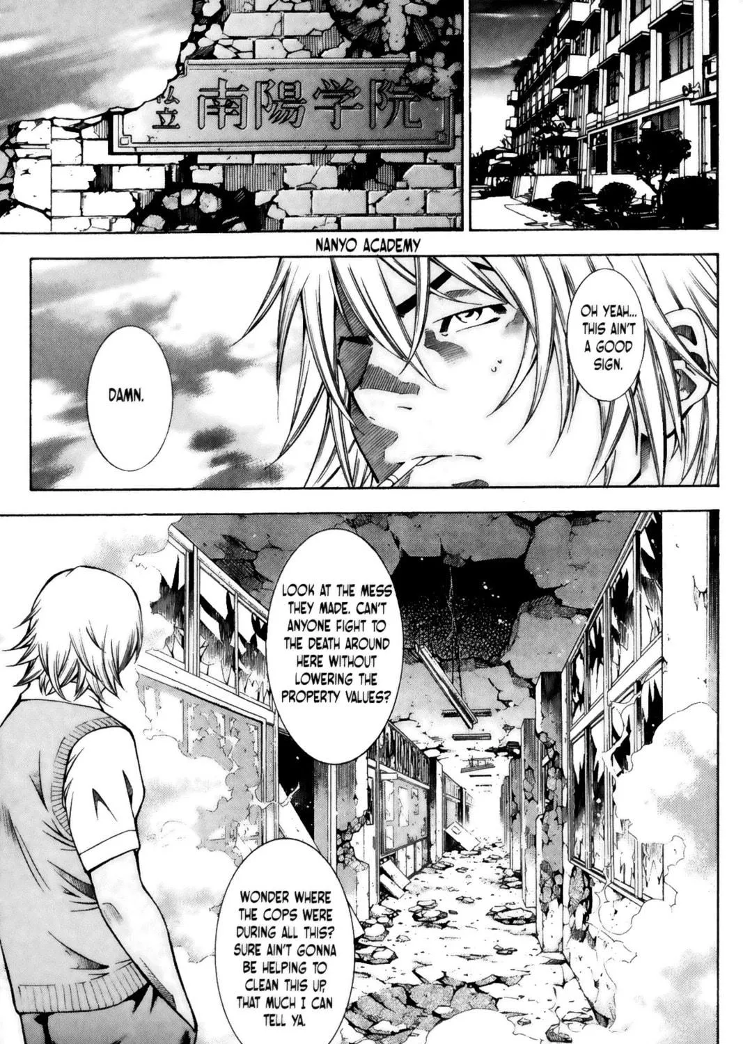 Read Battle Vixens chapter 59 image 4 on Lezhin