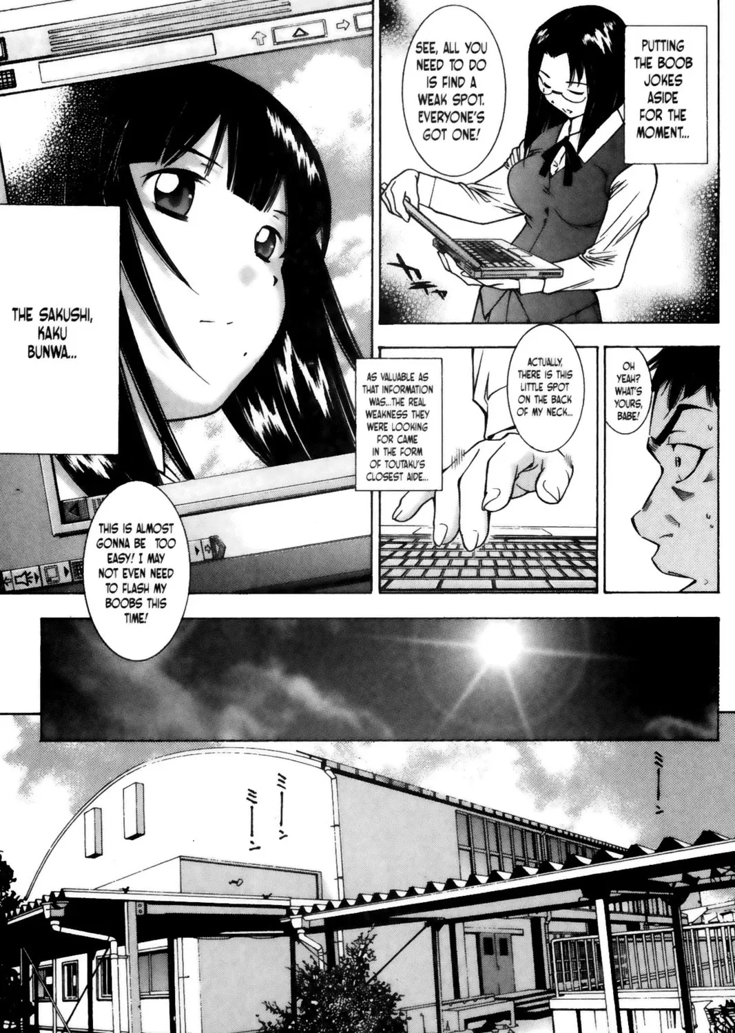 Read Battle Vixens chapter 60 image 12 on Lezhin
