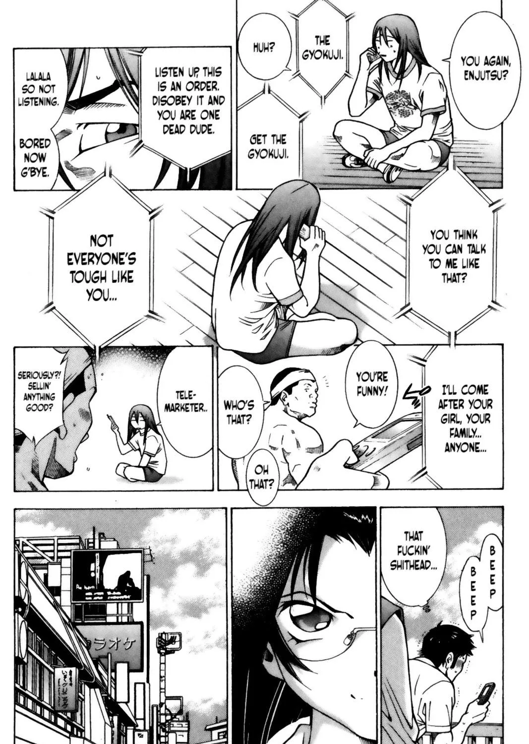 Read Battle Vixens chapter 60 image 22 on Lezhin