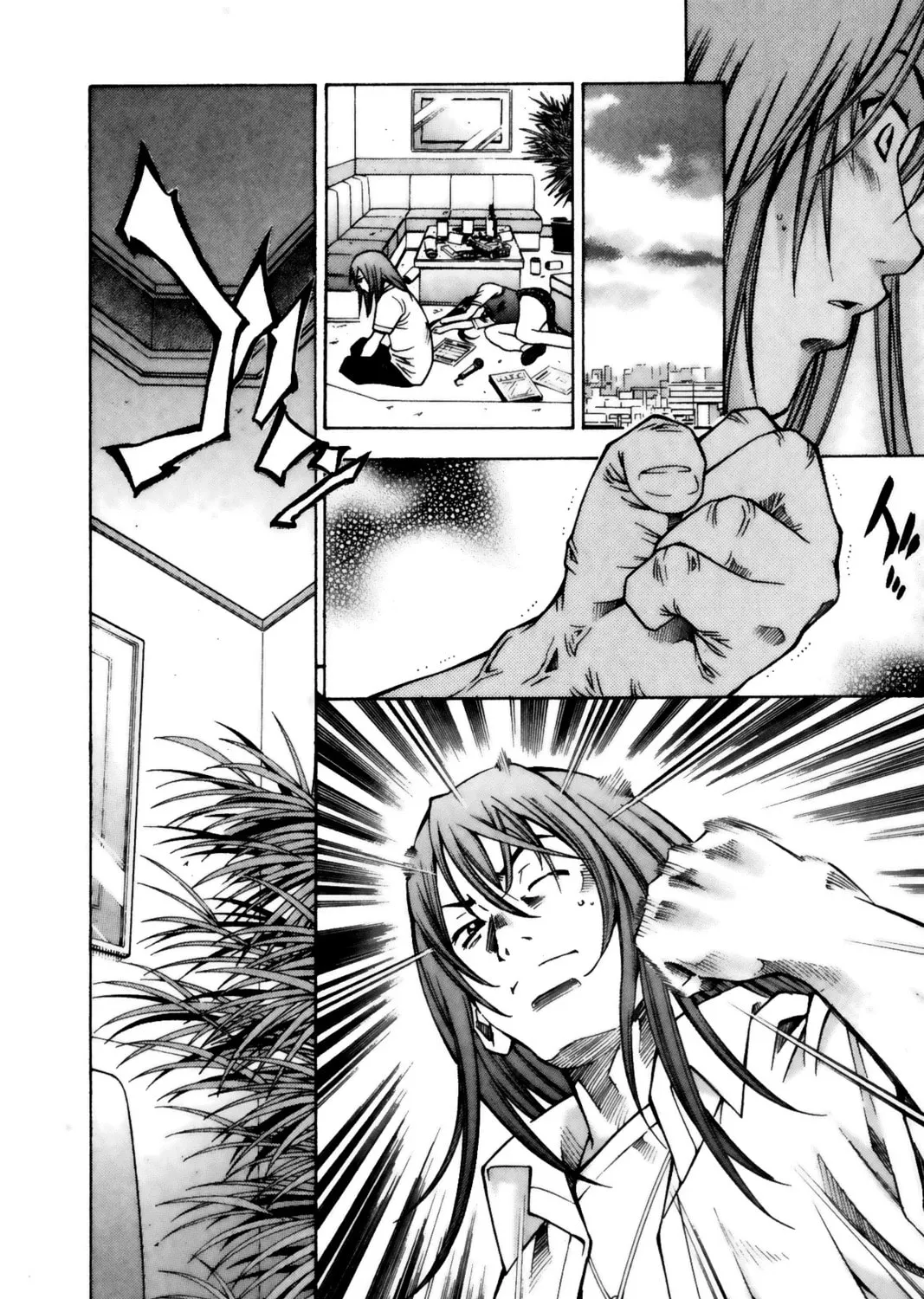 Read Battle Vixens chapter 60 image 30 on Lezhin