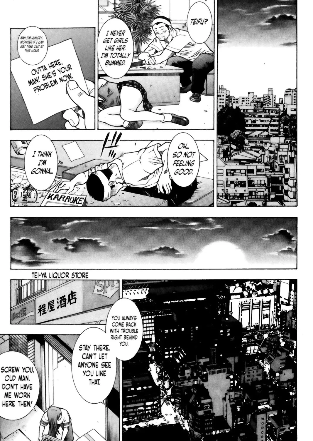 Read Battle Vixens chapter 60 image 32 on Lezhin