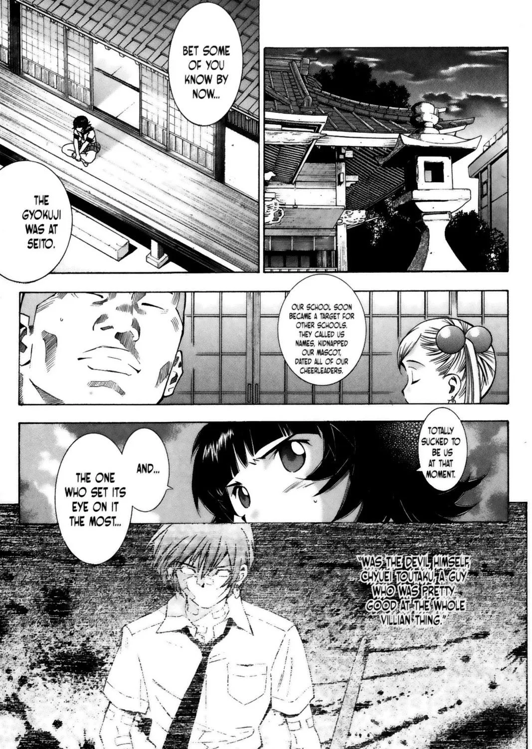 Read Battle Vixens chapter 60 image 4 on Lezhin