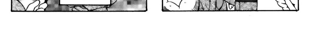 Read Battle Vixens chapter 61.5 image 1 on Lezhin