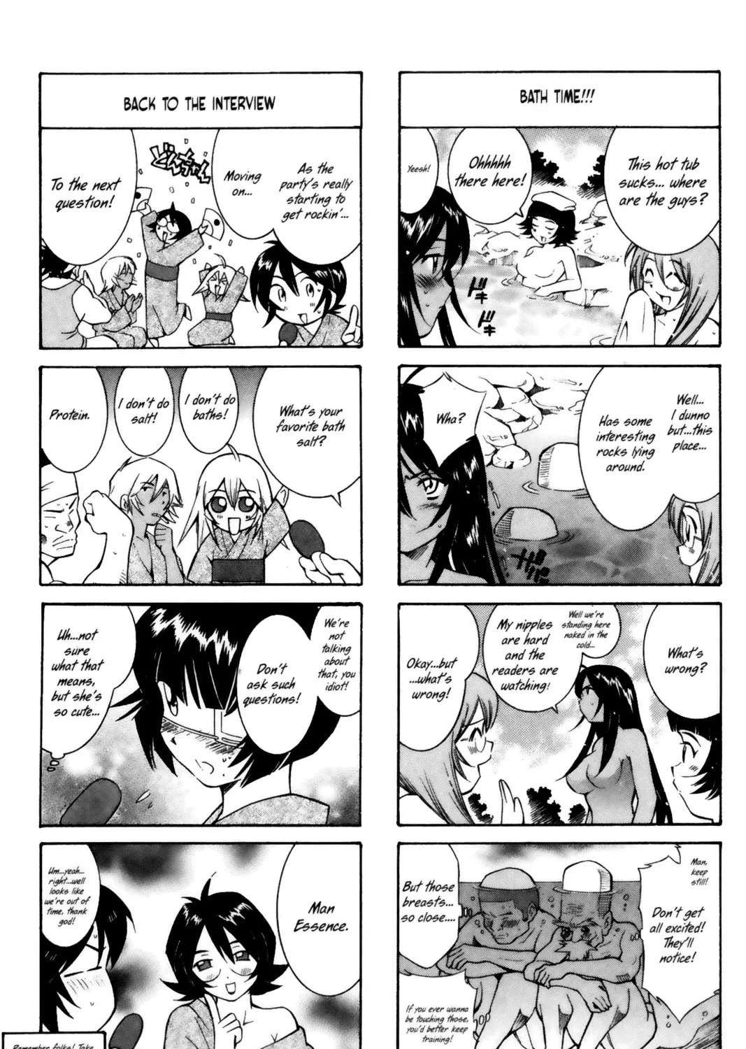 Read Battle Vixens chapter 61.5 image 2 on Lezhin