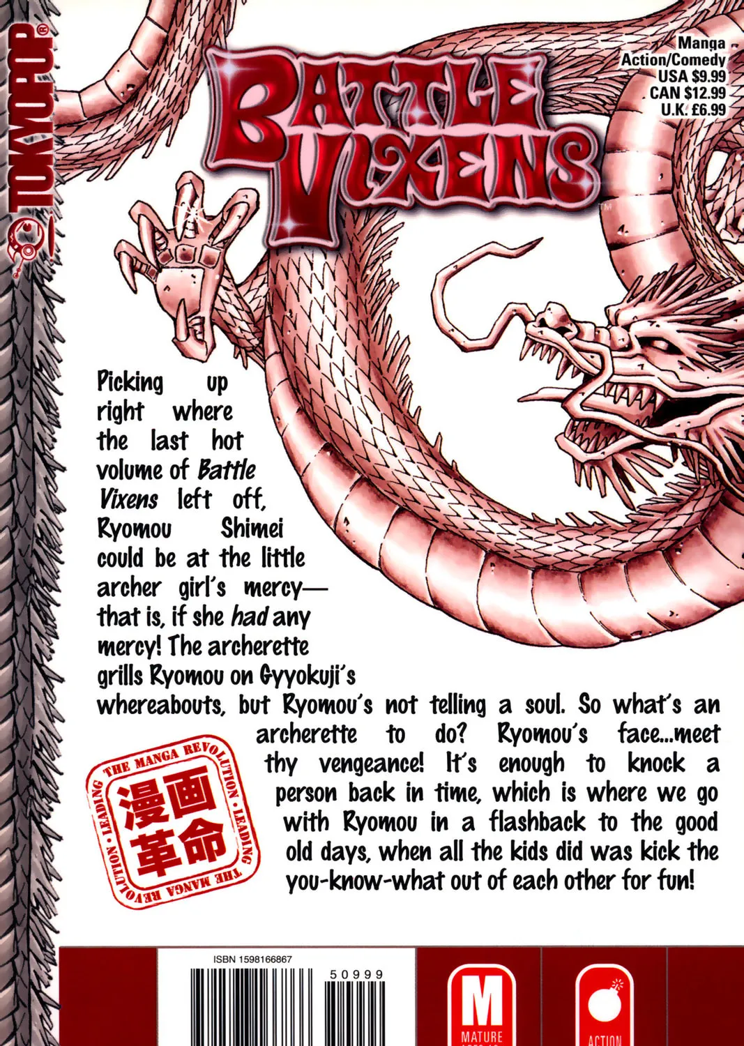 Read Battle Vixens chapter 61.5 image 8 on Lezhin