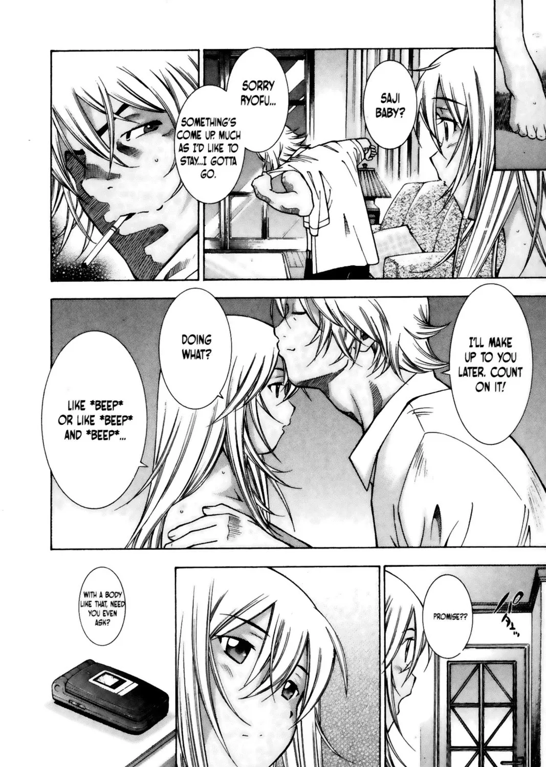 Read Battle Vixens chapter 61 image 2 on Lezhin