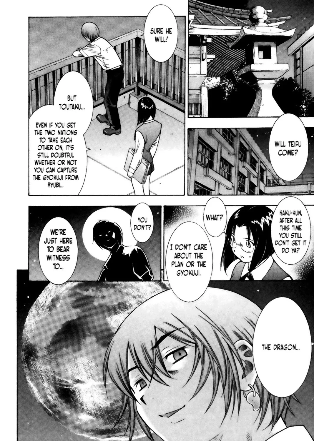 Read Battle Vixens chapter 61 image 6 on Lezhin