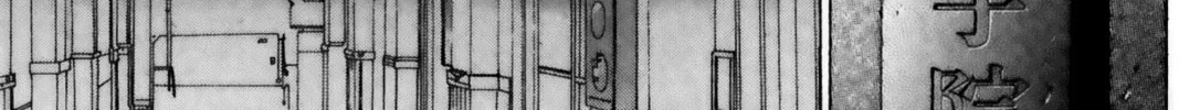 Read Battle Vixens chapter 63 image 39 on Lezhin