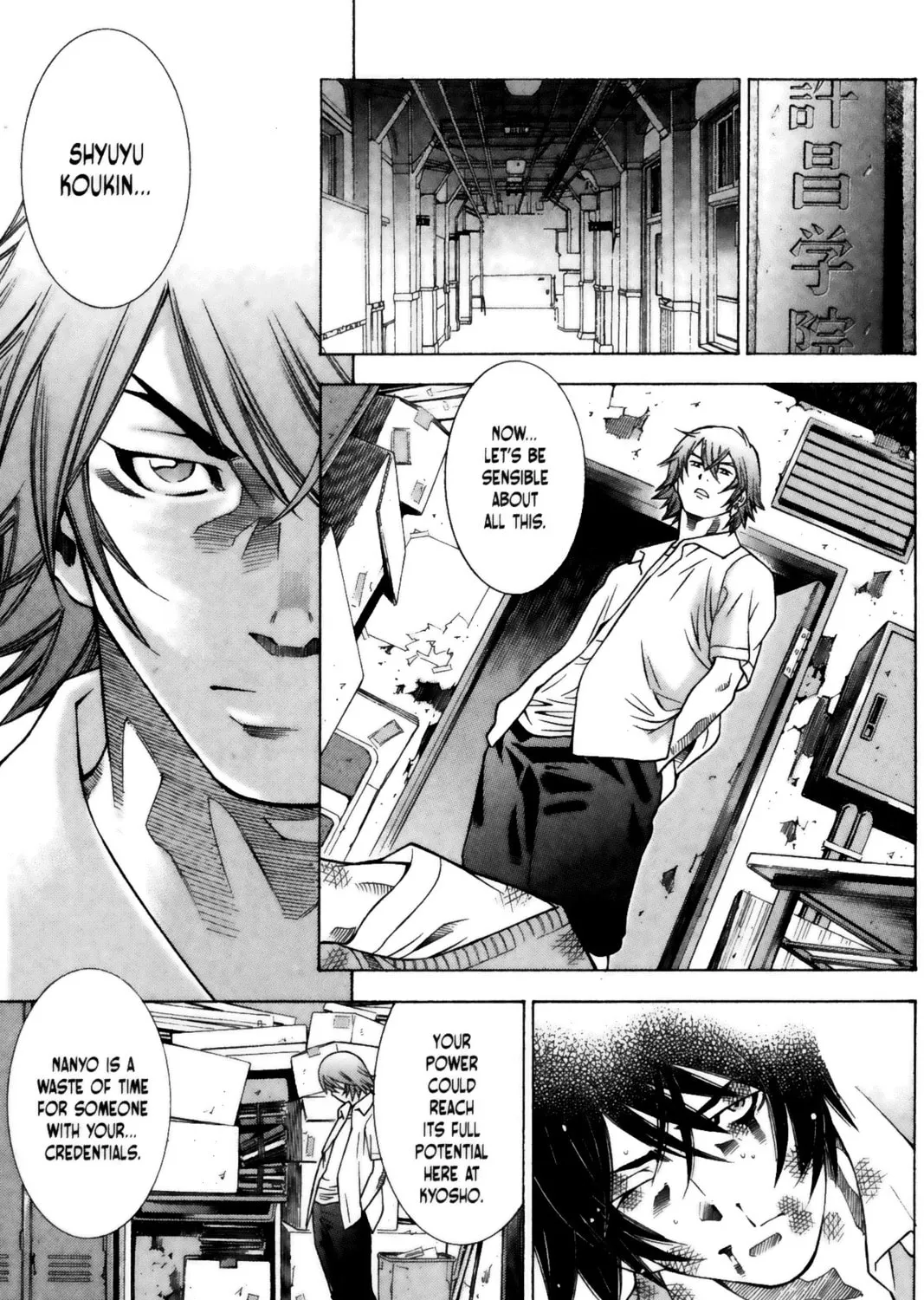 Read Battle Vixens chapter 64 image 12 on Lezhin