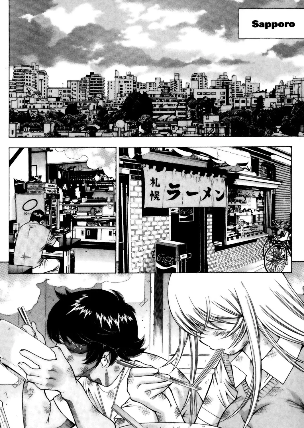 Read Battle Vixens chapter 64 image 2 on Lezhin
