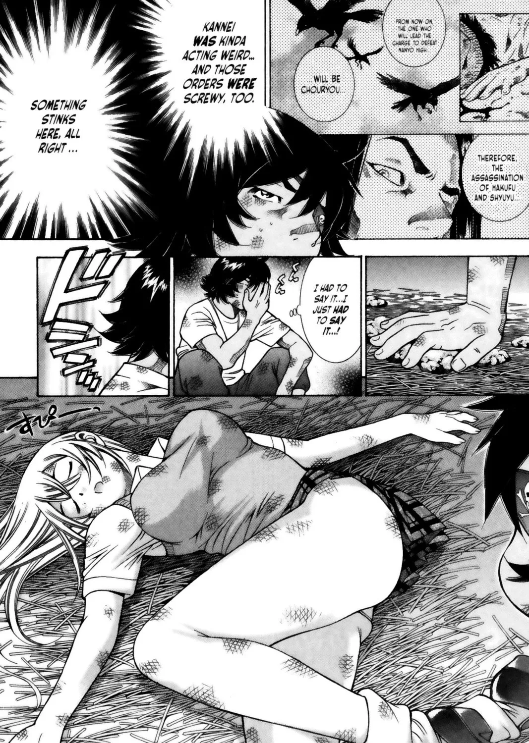 Read Battle Vixens chapter 64 image 20 on Lezhin