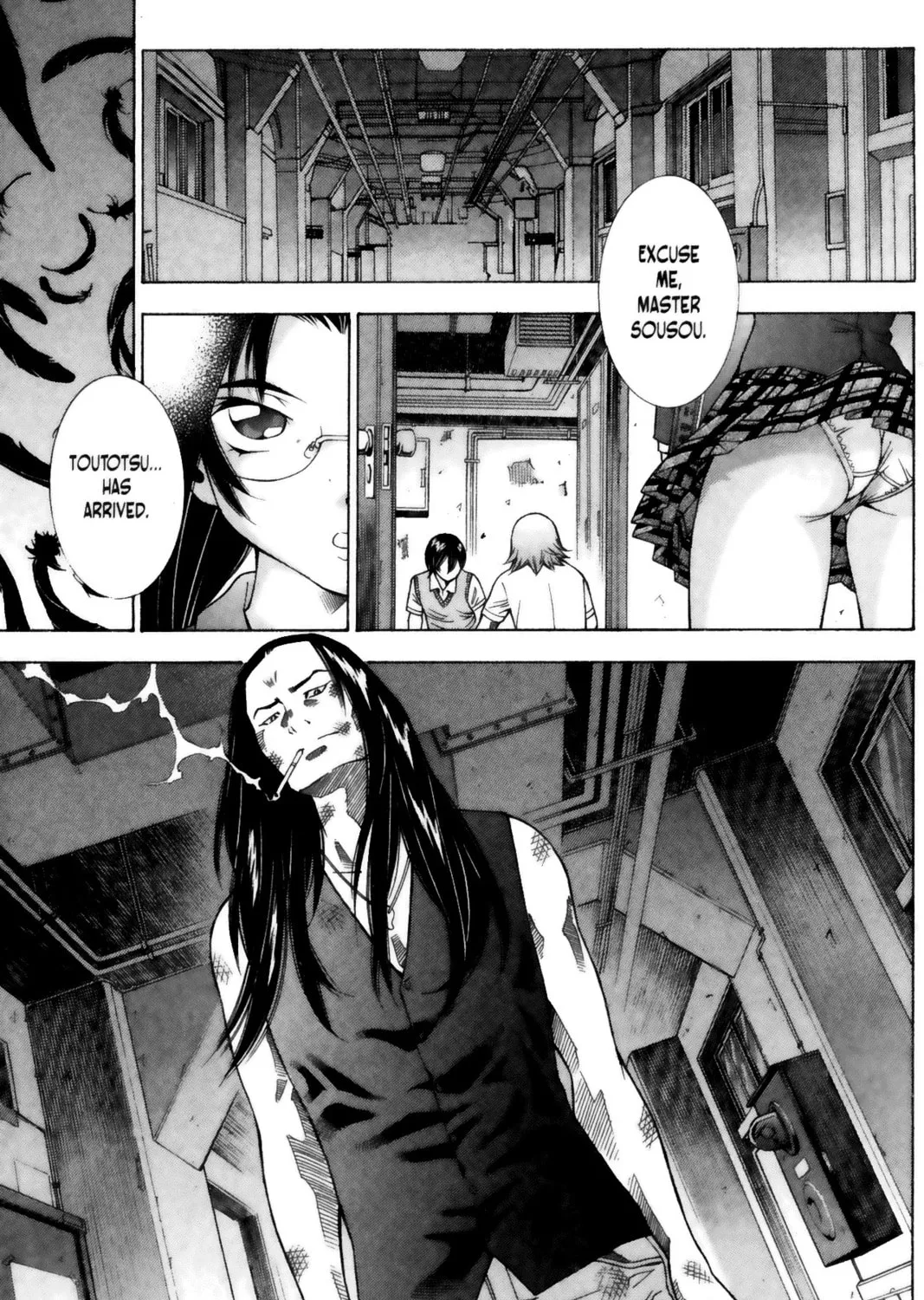 Read Battle Vixens chapter 64 image 24 on Lezhin