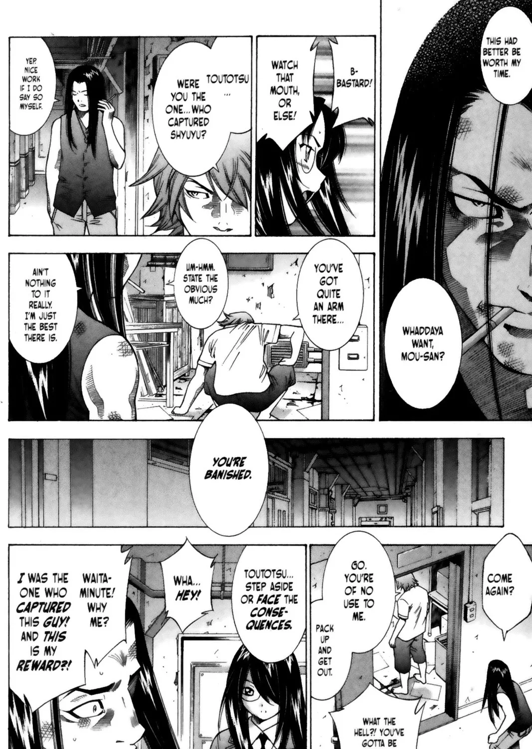 Read Battle Vixens chapter 64 image 26 on Lezhin