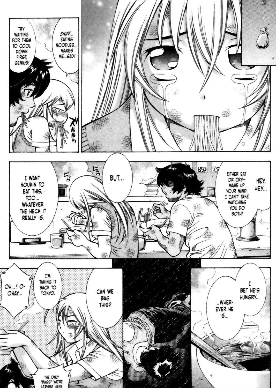 Read Battle Vixens chapter 64 image 4 on Lezhin
