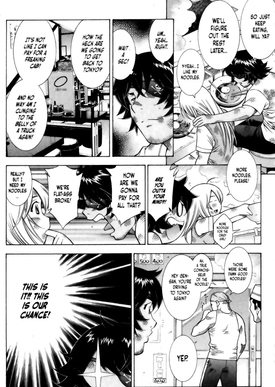 Read Battle Vixens chapter 64 image 6 on Lezhin