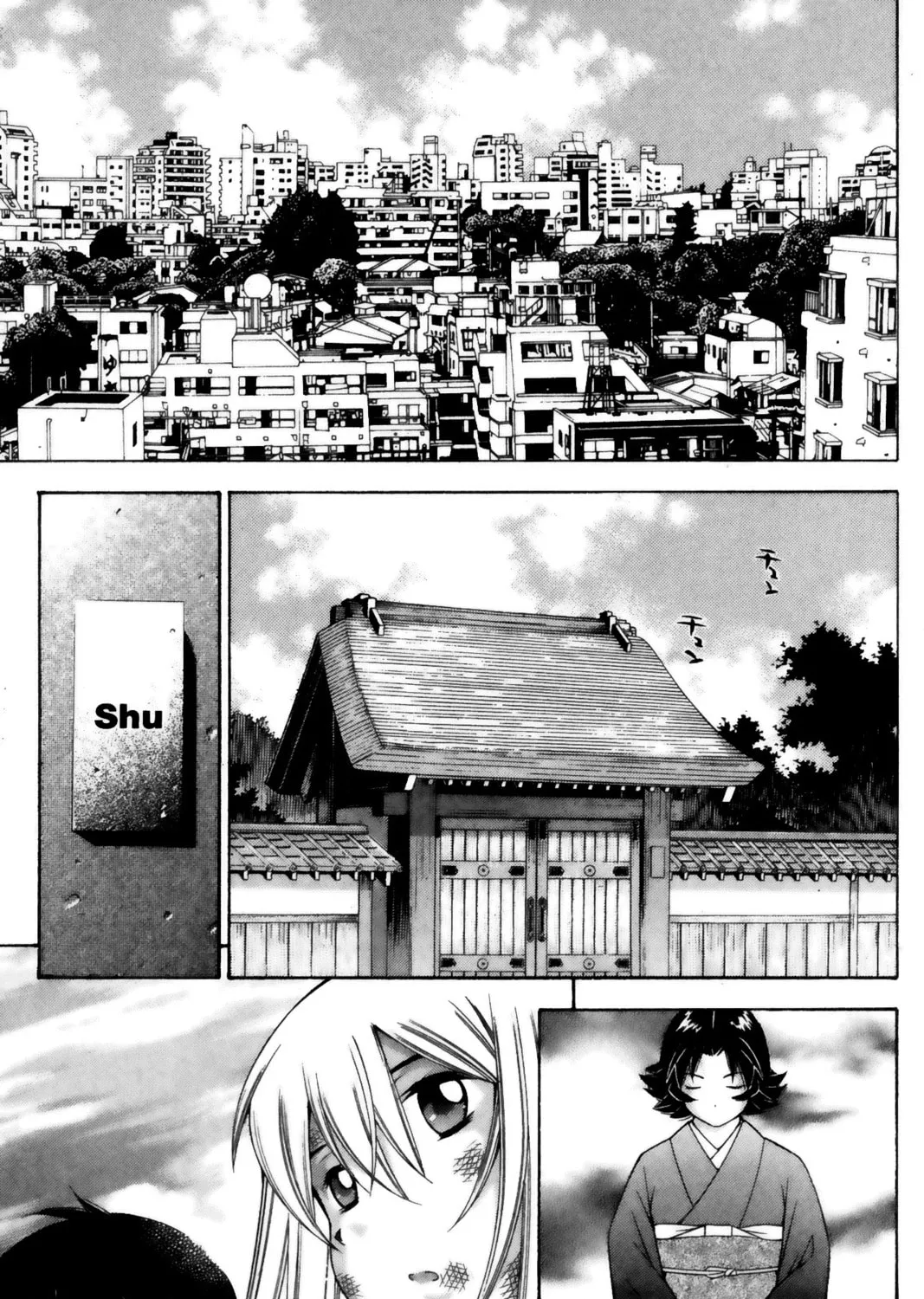 Read Battle Vixens chapter 65 image 2 on Lezhin