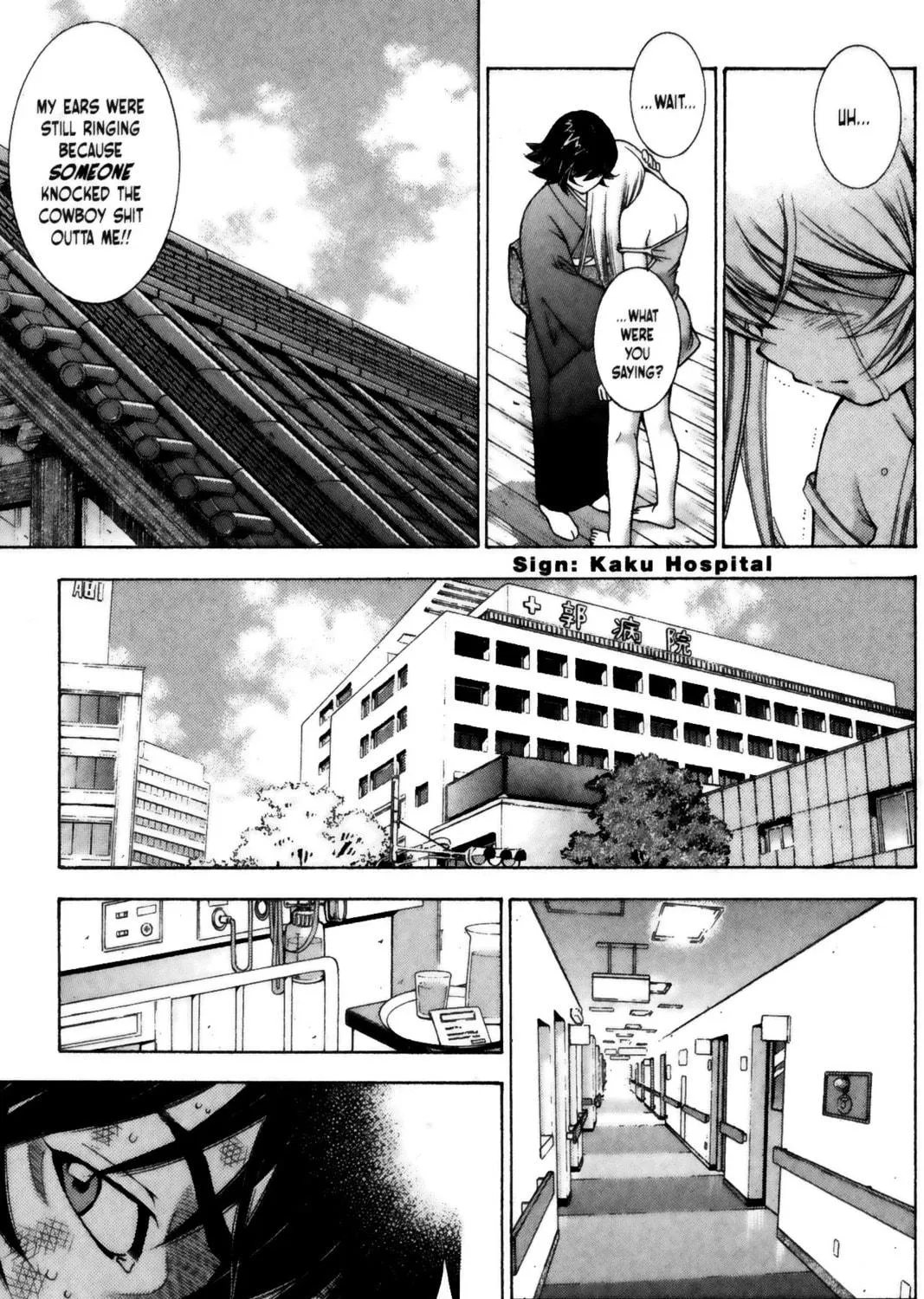 Read Battle Vixens chapter 65 image 22 on Lezhin