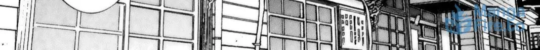 Read Battle Vixens chapter 66 image 11 on Lezhin