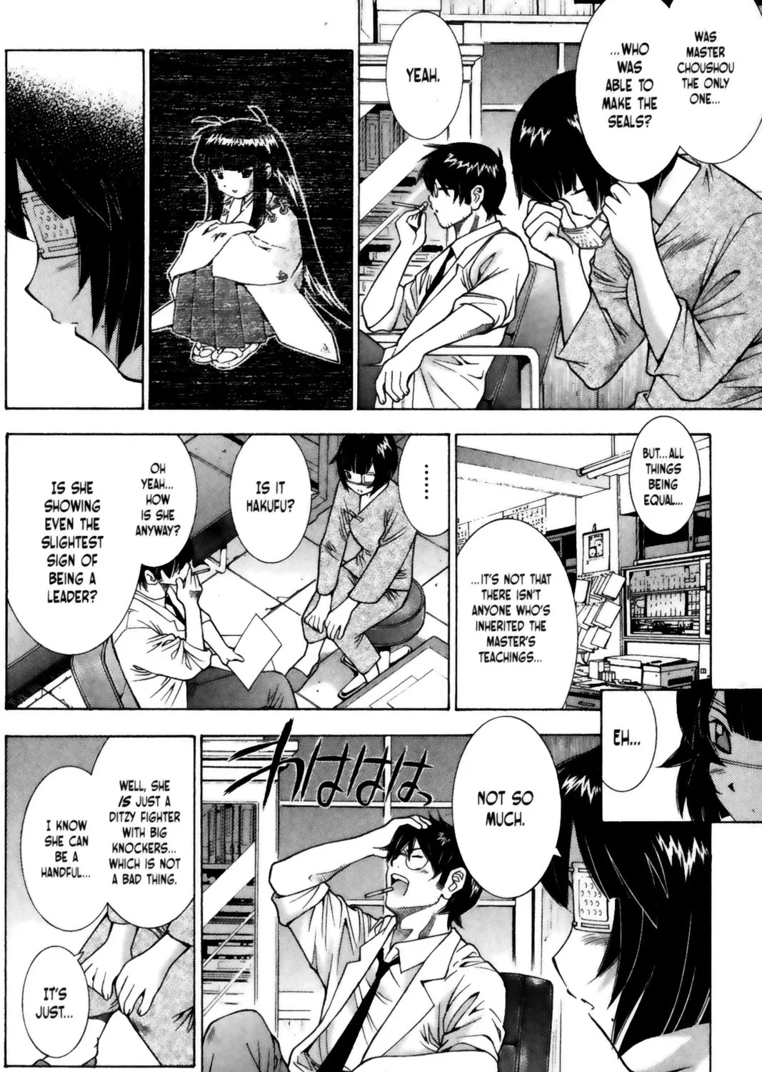 Read Battle Vixens chapter 66 image 14 on Lezhin