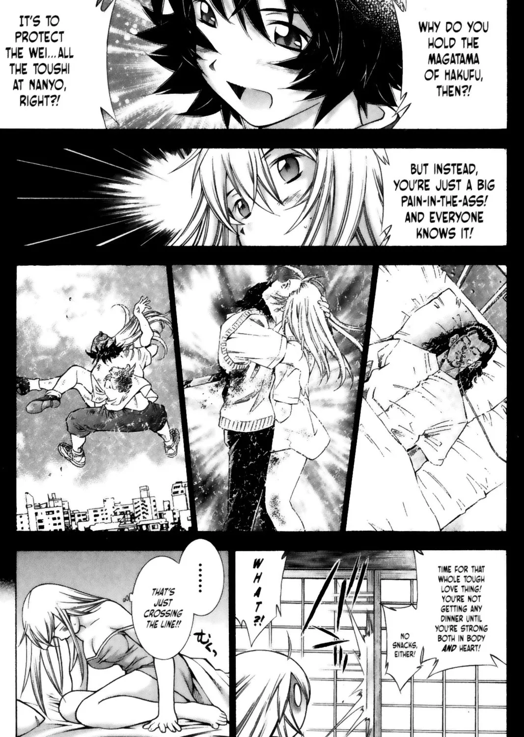 Read Battle Vixens chapter 66 image 20 on Lezhin