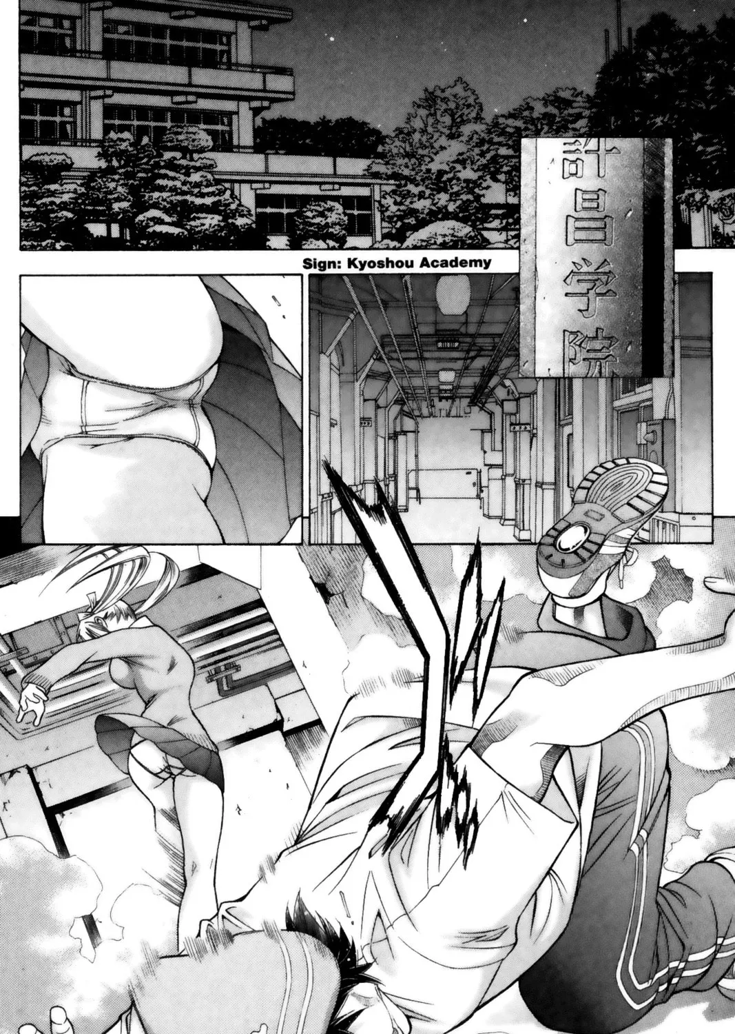 Read Battle Vixens chapter 68 image 2 on Lezhin