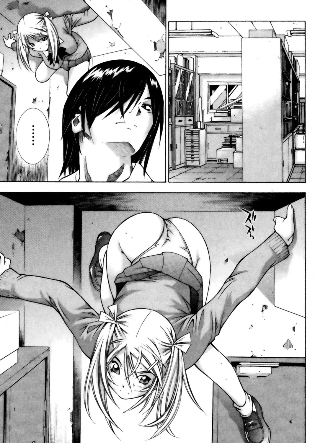Read Battle Vixens chapter 68 image 24 on Lezhin
