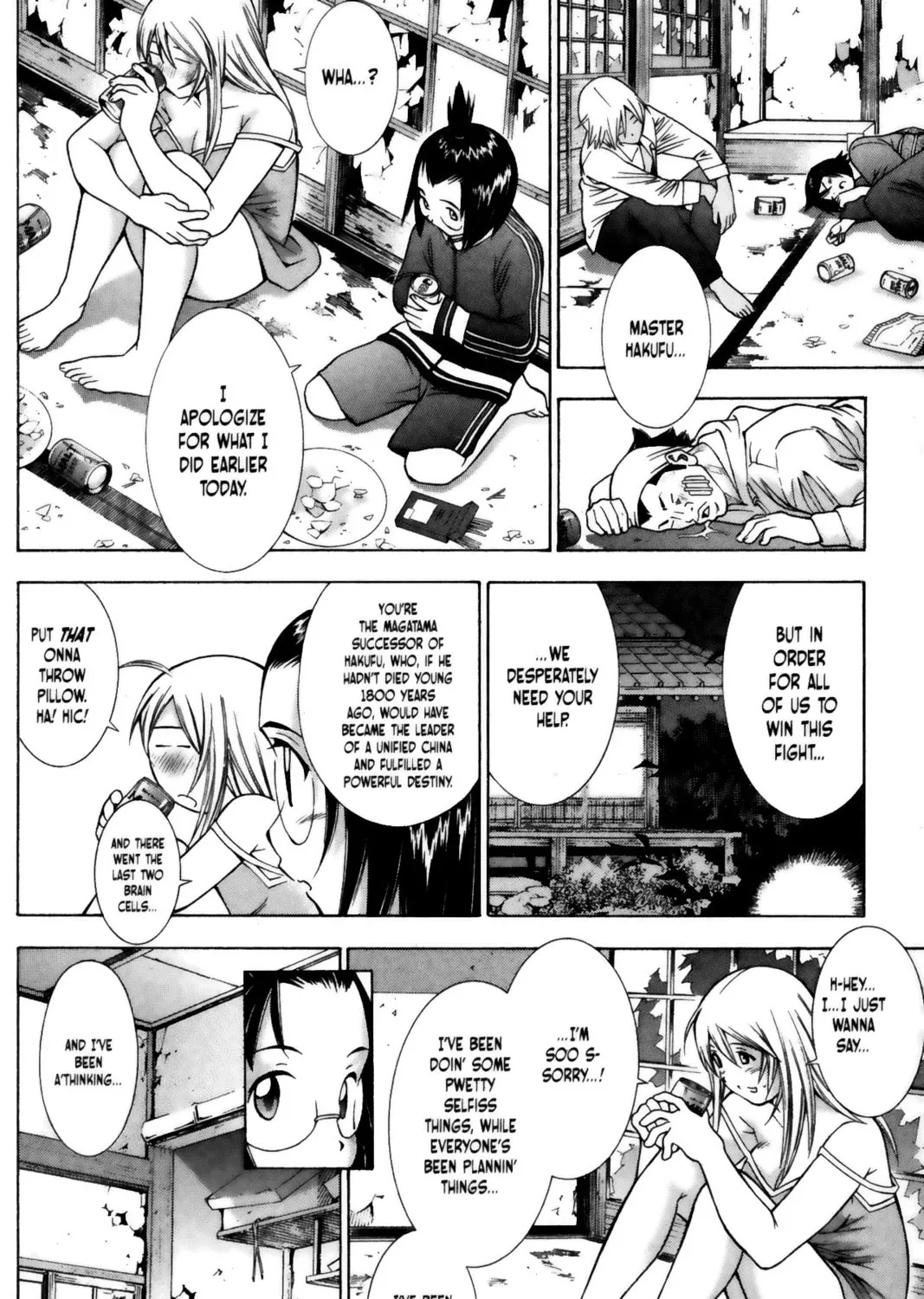 Read Battle Vixens chapter 68 image 30 on Lezhin