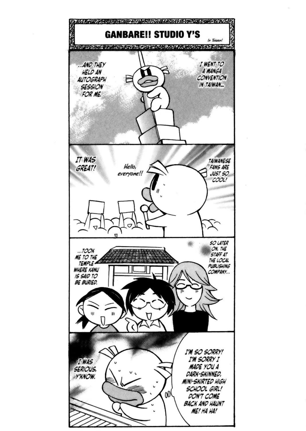 Read Battle Vixens chapter 68 image 46 on Lezhin