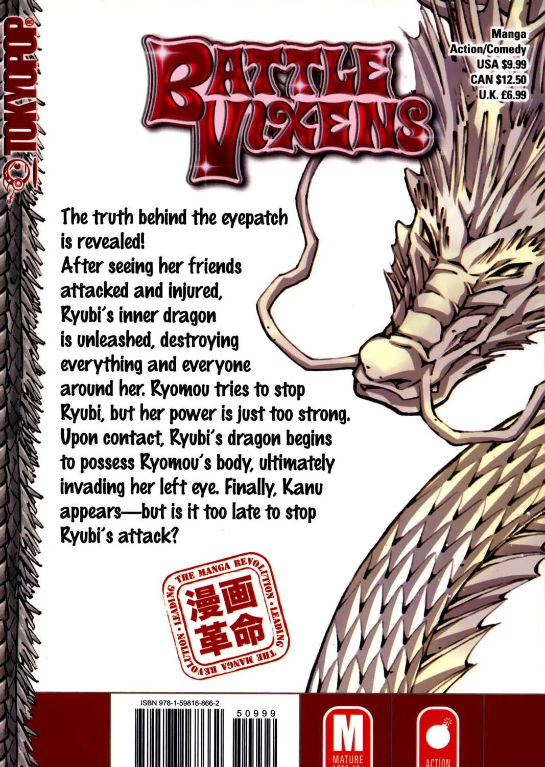 Read Battle Vixens chapter 68 image 52 on Lezhin