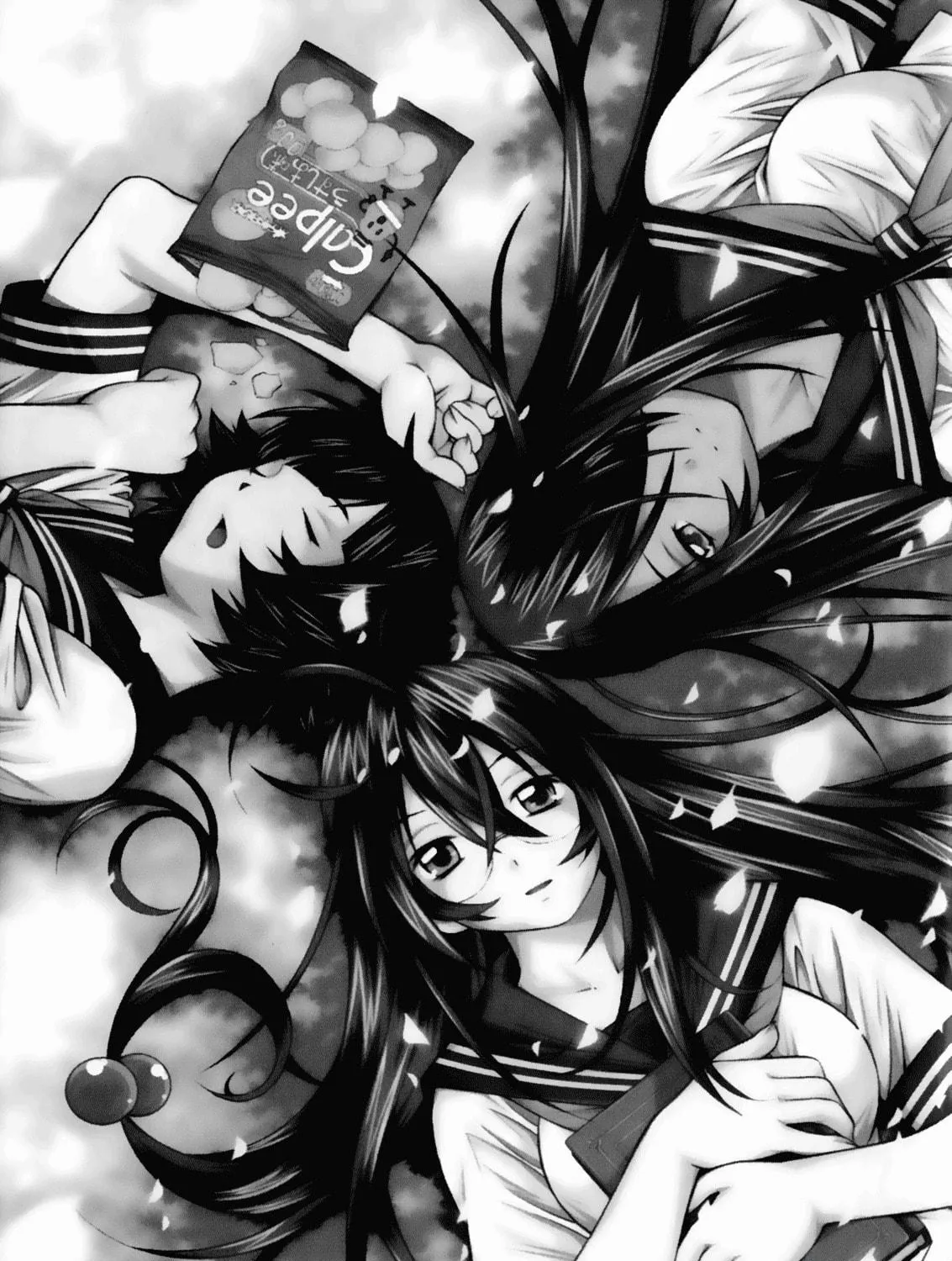 Read Battle Vixens chapter 69 image 4 on Lezhin
