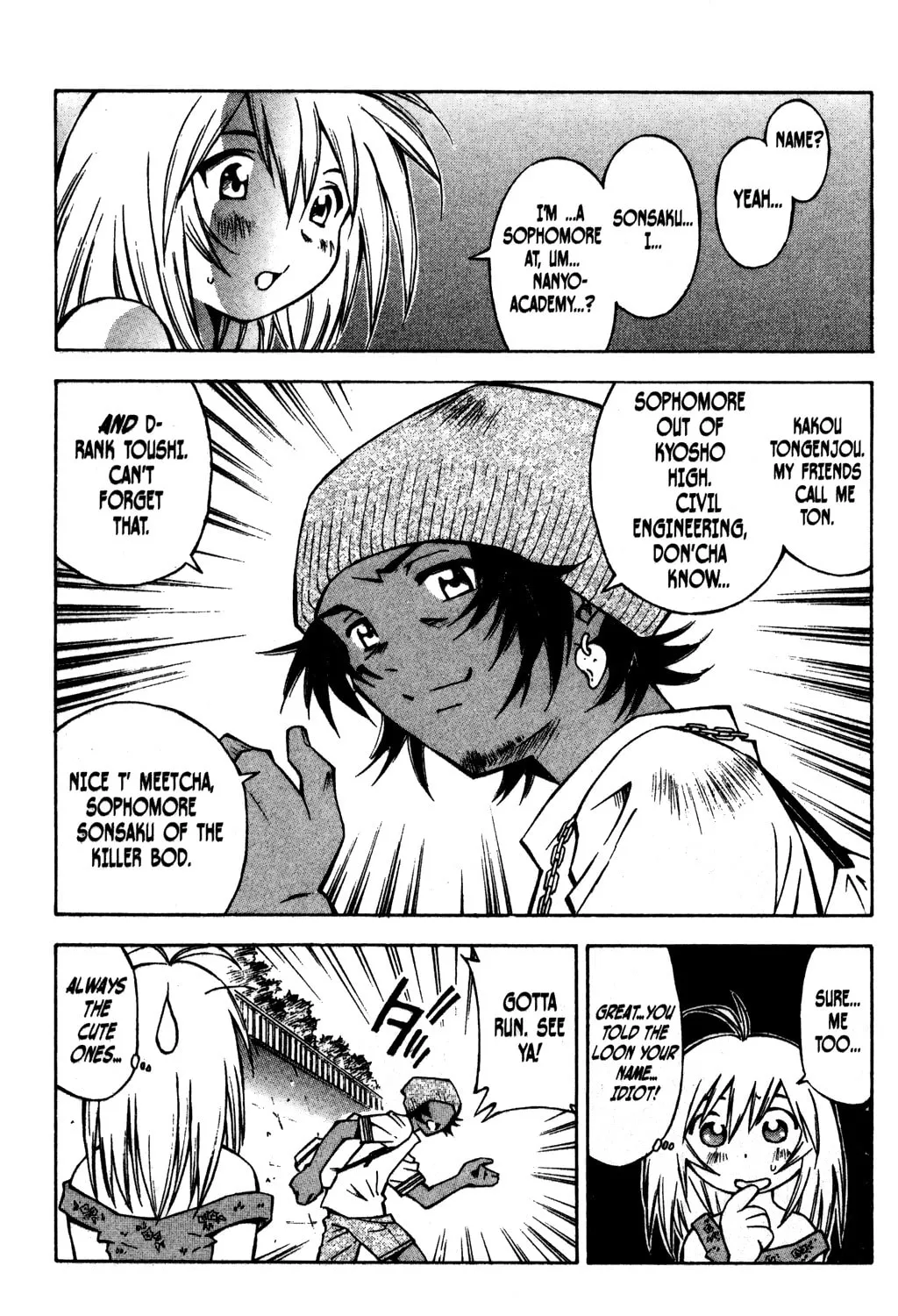 Read Battle Vixens chapter 7 image 48 on Lezhin