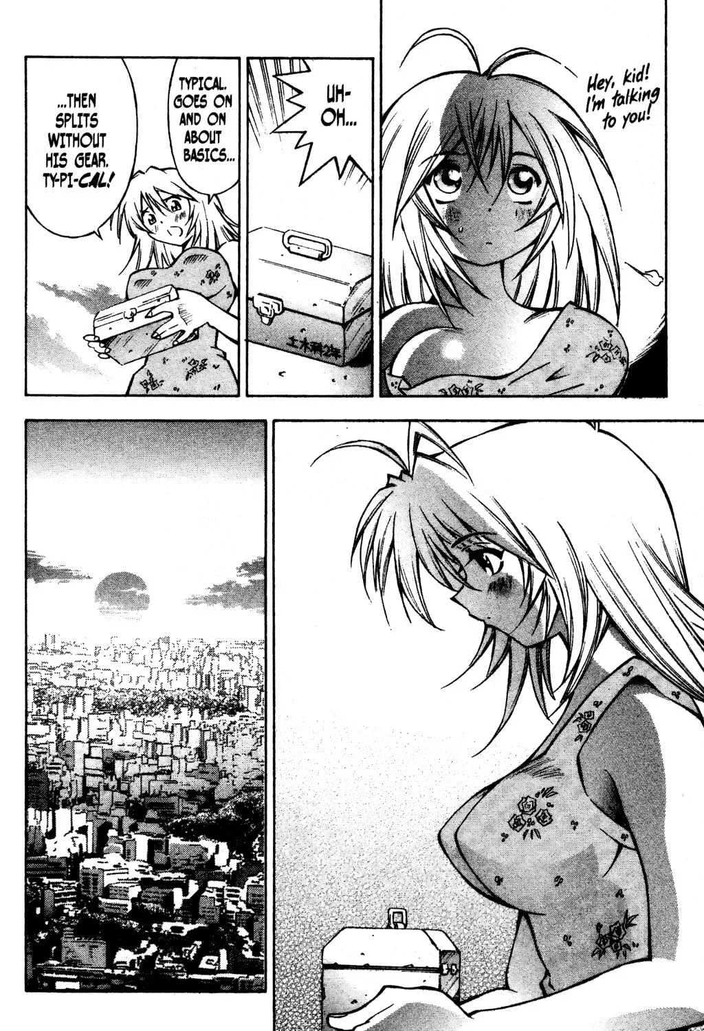 Read Battle Vixens chapter 7 image 50 on Lezhin