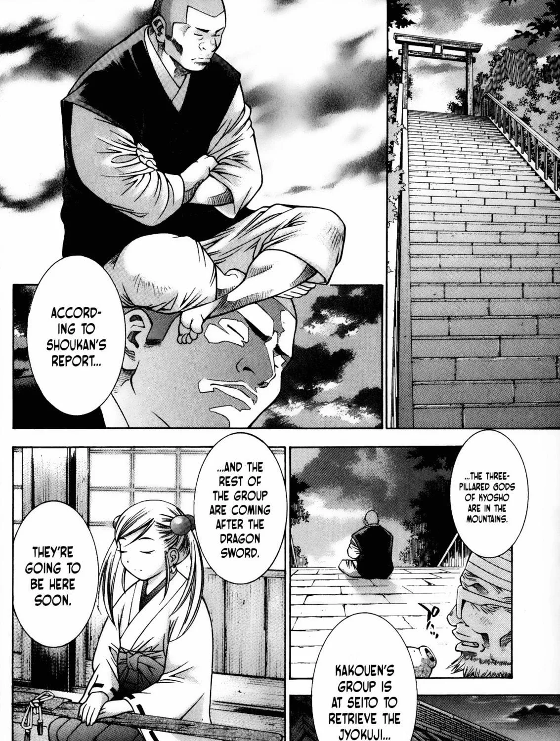 Read Battle Vixens chapter 70 image 28 on Lezhin