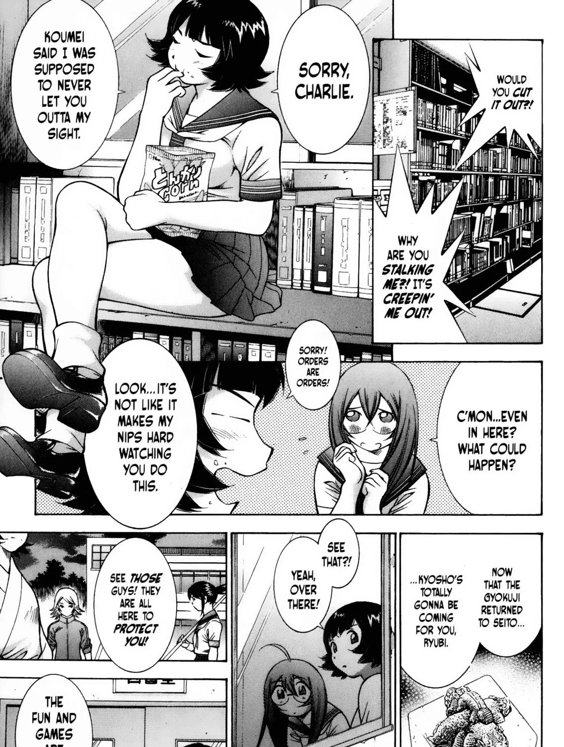 Read Battle Vixens chapter 70 image 8 on Lezhin