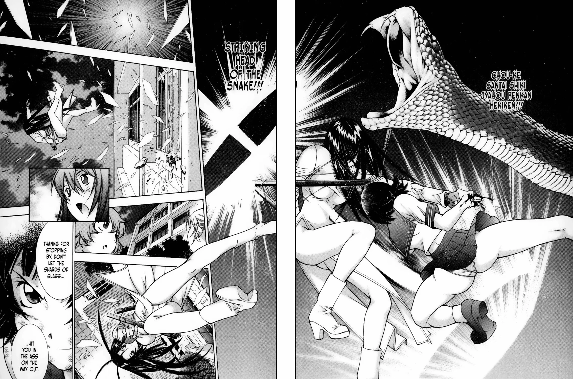Read Battle Vixens chapter 71 image 22 on Lezhin
