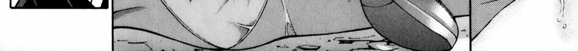 Read Battle Vixens chapter 71 image 7 on Lezhin