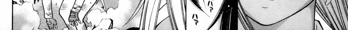 Read Battle Vixens chapter 72 image 19 on Lezhin