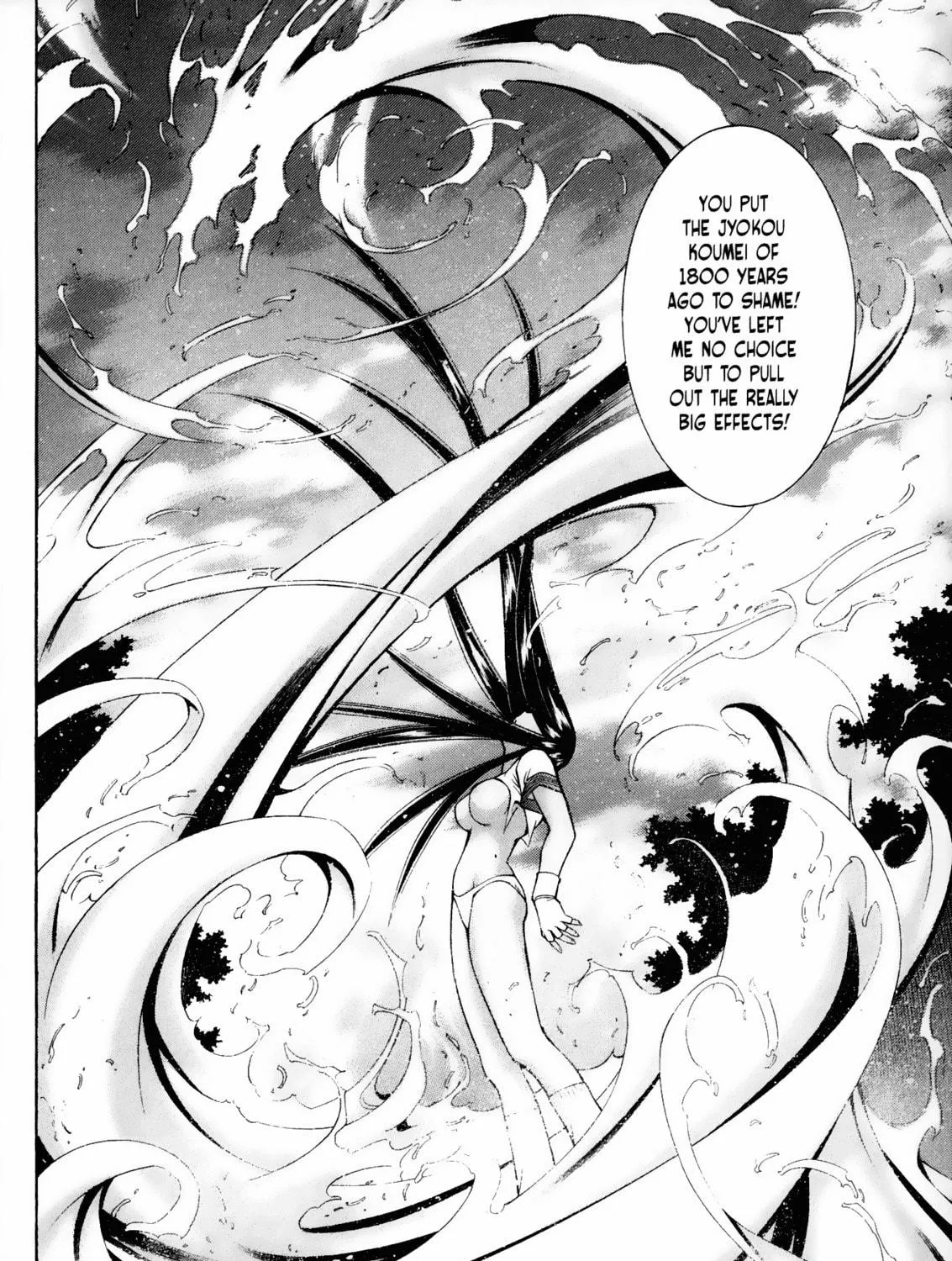 Read Battle Vixens chapter 72 image 40 on Lezhin