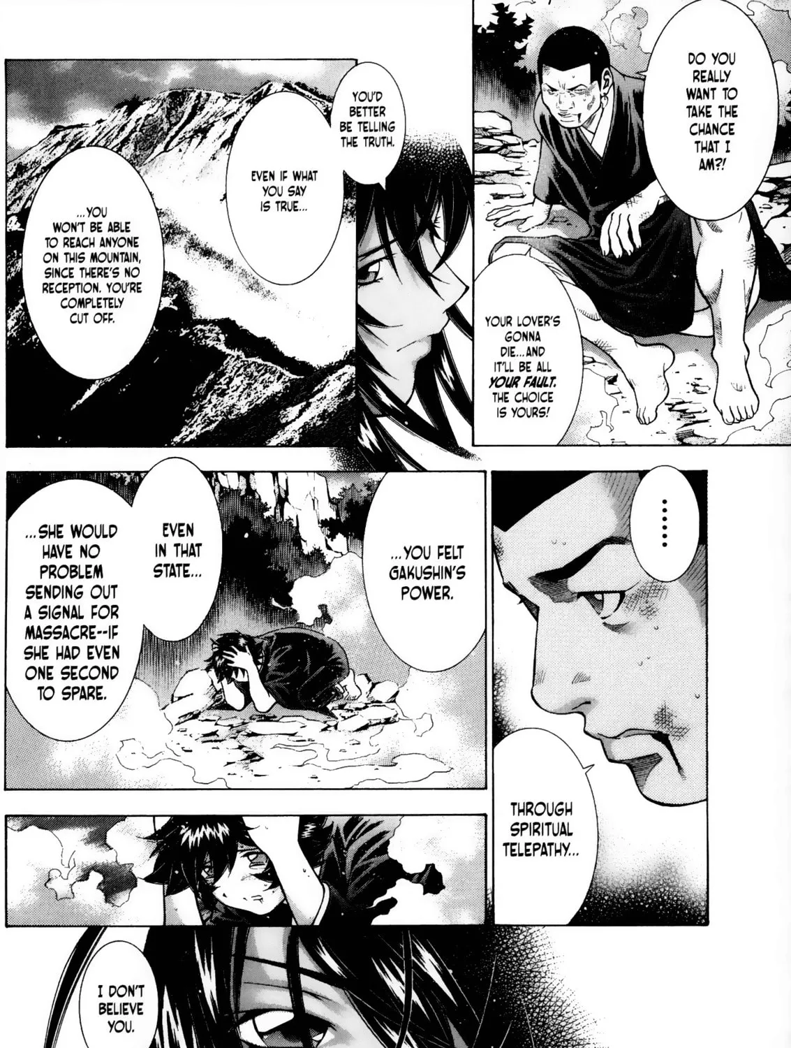 Read Battle Vixens chapter 73 image 32 on Lezhin